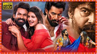 Panja Vaisshnav Tej Sreeleela Superhit Telugu Action Full Length HD Movie  Tollywood Box Office [upl. by Netsew]