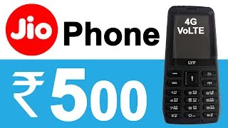 Reliance JIO 4G VoLTE Mobile Phone in ₹500  Launch Date amp JIO Phone Price Details in Hindi [upl. by Elletsyrk]