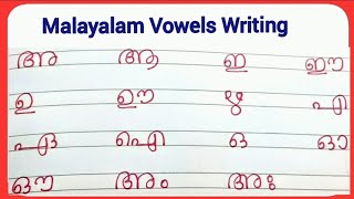 Malayalam vowels writingmalayalam copy book writing malayalam alphabets writing [upl. by Egreog204]