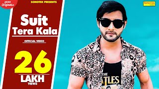 Suit Tera Kala  खटक गया सूट तेरा  Vijay Verma Anney B  Haryanvi Dj Songs [upl. by Gladstone915]