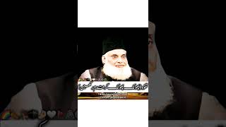 Taqwa Phoonk Phoonk Kr Qadam Rakhy Important Biyan By Dr Israr Ahmad [upl. by Assirahs927]