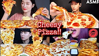 MUKBANGERS EATING A WHOLE PIZZA 🌶️🔥😍PIZZA MUKBANG😋PIZZA ASMR MUKBANG😍🥰MUKBANG COMPILATION❤😍 [upl. by James]