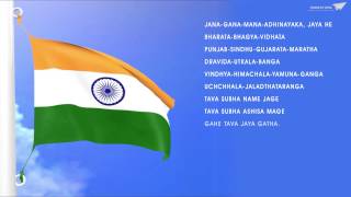 Jana Gana Mana National Anthem of India by Jagjit Singh [upl. by Ailuig]