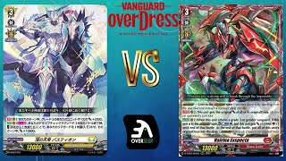 Vanguard Overdress Battle Ep17 Keter SanctuaryBastion VS Dragon EmpireVairina Exspecta [upl. by Eluk]