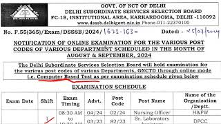 DSSSB Exam Date declared for All Nursing officers 12 August to 6 September 2024  Total  22 Shifts [upl. by Leen]