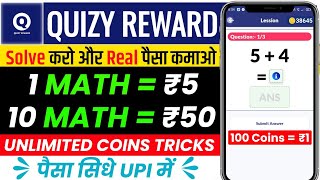 QUIZY REWARD Earning App  QUIZY REWARD App Se Paise Kaise Kamaye QUIZY REWARD App Withdrawal Proof [upl. by Jacoby]