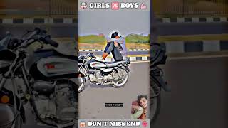 Boy vs girl 🏍️🇬🇧🦅🚀 youtubeshorts bike [upl. by Helyn]