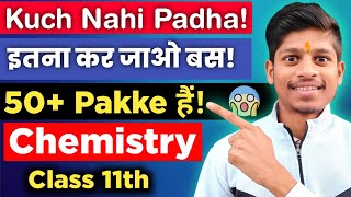 How to PASS in CHEMISTRY Class 11th  Chemistry Strategy to Pass Easily Class 11 [upl. by Refenej419]