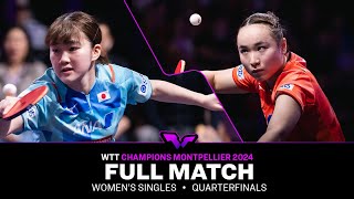 FULL MATCH  Satsuki Odo vs Mima Ito  WS QF  WTTMontpellier 2024 [upl. by Ennovart]