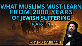 What Muslims MUST learn from 2000 years of Jewish suffering Part 1 [upl. by Garbe]