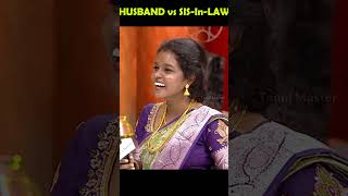 இருந்தாலும் கடலமுத்து ரொம்ப ஸ்ட்ரிக்ட்😂🤣 comedy neeyananatroll husbandampwife neeyanaanacouple [upl. by Tab]