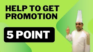 5 Point Help to Get Promotion  How to Get Promotion [upl. by Janice]