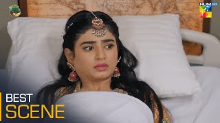 Fairy Tale 2 Episode 05  Best Scene 02  seharkhan hamzasohail  HUM TV [upl. by Naedan819]