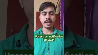 UPSSSC PET Notification out 2024  upsscnewcalendar upsscpet upsscpet2024upssscpetexamdate [upl. by Landel]