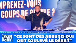 Cyril Hanouna soutient Stéphane Séjourné ancien compagnon de Gabriel Attal [upl. by Marya]