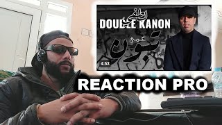 LOTFI DOUBLE KANON  عمي تبون REACTION PRO [upl. by Ardien]