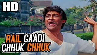 Rail Gaadi Chhuk Chhuk Chhuk  Ashok Kumar  Aashirwad 1968 Songs  Ashok Kumar [upl. by Carol]