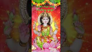 Mahalakshmi mantra Laxmi puja song directgyanvlogs trendingshorts viralshorts subcribe [upl. by Stodder]