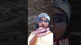 3 Log Jannat Nhi Jaayenge shortvideo ytshorts islam [upl. by Annaul]