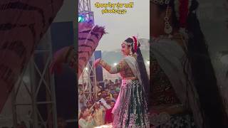 Muraliya dedo radha dance jhanki muraliyadedoradha viralreels viralshorts song trending [upl. by Sevy642]