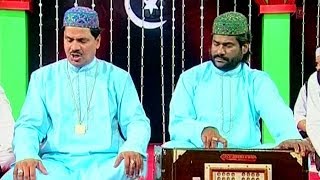 Waqya MeraazeRasool Part 1  Taslim Aarif Khan  Muslim Devotional Songs [upl. by Bowes]