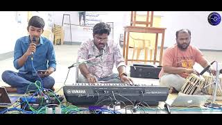 O Yesu Nee Prema  Hebron Songs  Telugu Christian Songs [upl. by Desiri603]