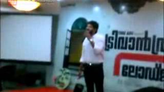 DULQUER SALMAAN speaking at Trivandrum Lodge Audio Launch Video [upl. by Rotkiv]