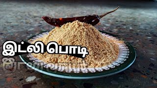 Idly podi Recipe [upl. by Aerdma935]