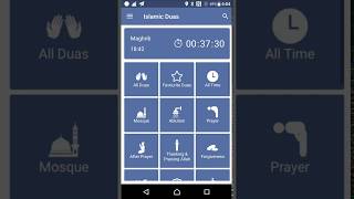 Islamic Dua  Daily Duas for Muslims  Android App [upl. by Hung691]