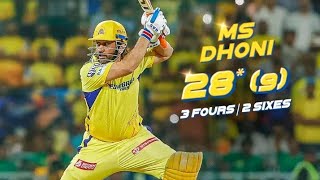 Mahendra Singh Dhonis Masterclass Innings  CSK vs LSG IPL 2024 Highlights  Subh Tales [upl. by Hube]