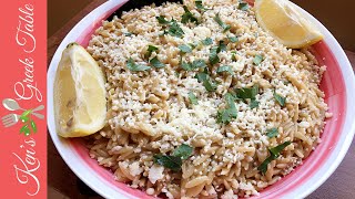 Kritharoto  Greek Orzo Risotto  Greek Food Recipes [upl. by Airelav]