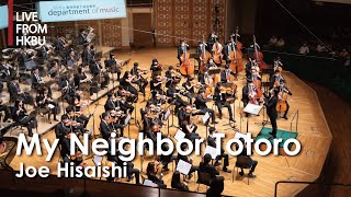 Hisaishi My Neighbor Totoro  Poon · BUSO [upl. by Adyl]