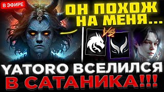 ВСЕ 5 В ПРАЙМЕ  😮🔥 SATANIC Против AME на Турнире  Team Spirit vs Xtreme  DreamLeague S24 [upl. by Cain23]