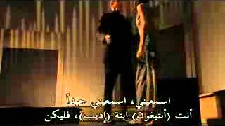 ANTIGONE sous titrée en ARABE Jean Anouilh pièce complète [upl. by Wolfgram548]