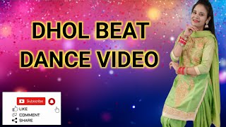 Dhol Dance Video  Easy Dhol Beat Dance Steps  Wedding Special  Learn Dance [upl. by Judson]