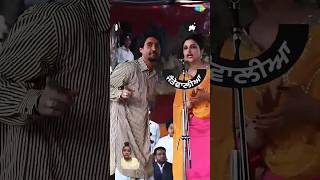 Diljit Dosanjh Parineeti Chopra Amar Singh Chamkila Movie [upl. by Sela118]