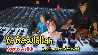 Sholawat Terbaru  YA ROSULALLAH  Bass Horeg Antep Gleerr [upl. by Ariec]