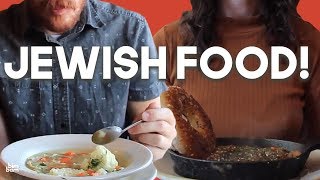 What Are the Top 8 Jewish Foods [upl. by Lyns]