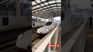 Japans Train  Japan Railways  EP8 [upl. by Littlejohn]