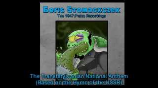 Boris Stomackczek 1947 Piano Recordings [upl. by Nelrah585]