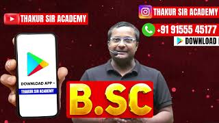 BSc Maths Honours Online Classes  Thakur Sir Academy  BSc Maths Honours [upl. by Asiul]