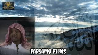 Sh Siciid Raage  kaalinta Dumarka  Farsamo Films [upl. by Ynatsyd]