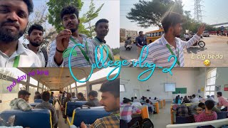 College vlog part1full ಕಿರಿಕ್ Mr200kido kannadavlogs trendingshortsnewvideocollegelife [upl. by Elleraj879]