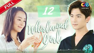 【ENG SUB】EP12《Whirlwind Girl 旋风少女 S1》 Starring Yang Yang  Hu Bingqing【China Zone  English】 [upl. by Dennet]