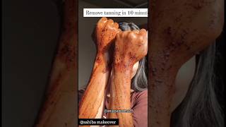 SunTan Remove Pack Permanently Get Fair Hand In 10 Mnts ll handscrub skincareviralvedio ytshorts [upl. by Ahtenak]