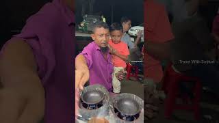 বাপ বেটা পিঠা ঘর chittagong crb food [upl. by Muhcan]