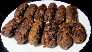 Bihari Kabab Recipe  Restaurant Style Bihari Kabab  Beef Kebab Recipe [upl. by Silyhp]