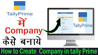 multiknowledge8708 how to create company in tally prime [upl. by Willem]