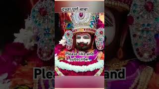 Baba Ki Mahar Chh Maje Hi Maje  RamdevJiMaharaj [upl. by Aratahs]