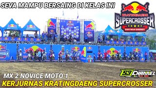 BEGINI KEMAMPUAN SEVA SELAMA BERLATIH DI LUARNEGRI‼️KEJURNAS KRATINGDAENG SUPERCROSSER 2024 [upl. by Alyl]